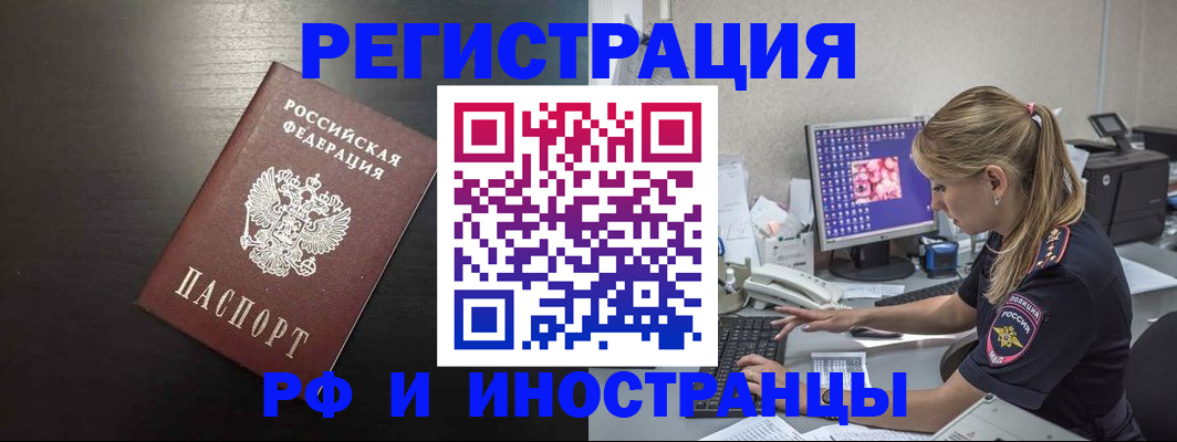 форма 3 в Эртили